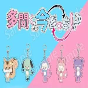 타몬군지금어느쪽굿즈 타몬군굿즈 나츠키 린타로 오우리 F/ACE 동물 마스코트 굿즈 키링