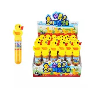 수줍은 오리 비눗방울 24개버블메이커 세트 감각발달완구 비누 놀이 만들기 장난감