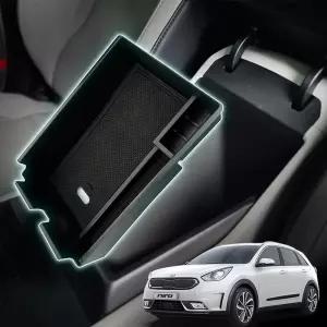 니로 튜닝 콘솔트레이 차량용품 정리함수납 악세사리 박스보관함 포켓 차량용 용수납 용함 용포켓