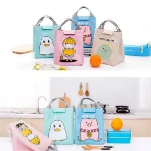 애니멀 굿나잇 보온 보냉백 아이스백 도시락 가방 피크닉 캠핑 소풍 초등학교 체험학습 보냉파우치