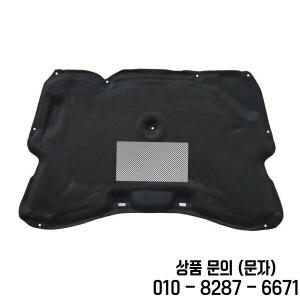 혼다 호환 어코드 인스파이어 8세대 CP 2008~2012용 자동차 후드 엔진 커버 단열 라이너 코튼 방음 매트 액