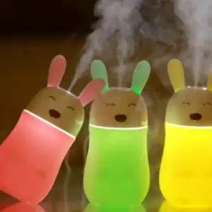 위플 실리콘 토끼 가습기 무드등 민트사무용 침실 거실 저소음 개인용 USB 습도조절기 사무실 학생 회사