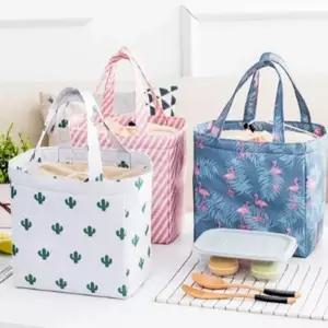 패턴 보냉 보온 보냉백 아이스백 피크닉 야외활동 캠핑 소풍 초등학교 체험학습 도시락가방