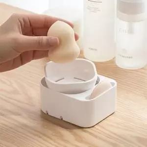 ( )메이크업 퍼프 먼지 차단 2단 위생 보관 케이스 PURE 쿠션 수납 정리 똥퍼프 스펀지