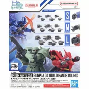 HG 옵션 파츠 세트 건프라04 빌드 핸즈 구형피규어소품 모델 빌더 모형 규어 핸드