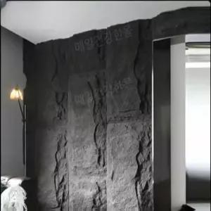 접착식 벽돌 조립식 셀프시공 붙이는 외벽 타일 파벽돌자재 인테리어