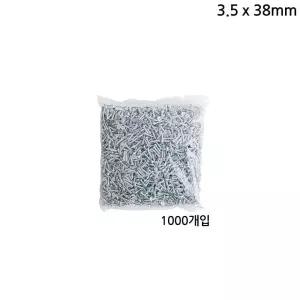 다용도 3.5mm 피스 나사못 1000개입 백색 길이 38mm공구세트 못세트 철물