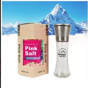 VFH 히말라야 핑크소금 선물세트 400gx2개입+그라인더거래처 직원 답례 답례품 용세트 명절 인사