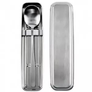 (사이즈 중)스텐락 올스텐 수저 젓가락 케이스 수저집 세트 중