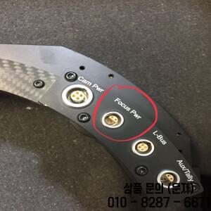 ARRI 트리니티 스태빌라이저 초점 전원 출력 FFA 0S 4 인 1 D 탭 암 스플리터 케이블 허브 공급