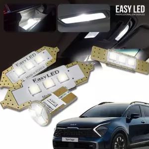 디 올뉴 스포티지 NQ5 LED 실내등 이지엘이자동차교체 량용 교체 용품 용램프 용LED