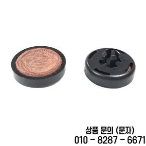 BPW Winterhoff 마찰 패드 세트 1860601용 1쌍 WS3000 및 MK2 스태빌라이저 커플링용