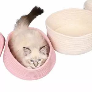 고양이 바구니 숨 집 소쿠리 은신처고양이하우스 숨이 냥이침대 캣침대 숨숨 바스켓 방석