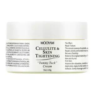 메온셀 튼살 제거 임산부 산후 전용 탱탱한 뱃살 크림 완화 산전후 탄력케어 크