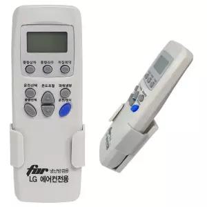 넥스템 LG 에어컨 리모컨 냉난방기 겸용(PT-03LAH) 통합콘 용콘 리모 에어콘