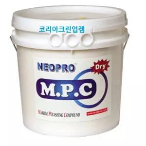 네오프로MPC 5kg 네오프로엠피씨 대리석광택제 대리석파우더 석재광택복원