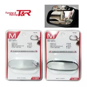 티엔알 차량 사이드미러자동차보조 운전