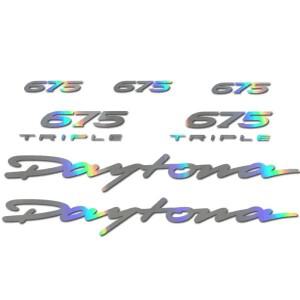 Triumph Daytona 675 스티커 키트와 호환 가능
