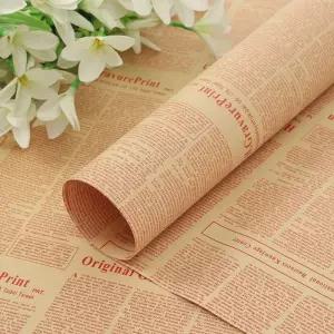 레터링 크라프트 포장지 45(70x50cm) (레드)영문 감성 포용지 포재료 꽃포지 종이