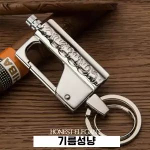 고리형 ZINC ALLOY재질 오일주입 기름성냥 실버ALLOY 오일