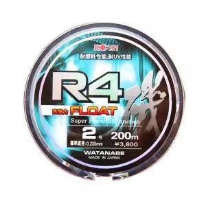 인팩션 R4 플로팅 오렌지 2.75낚싯줄 낚시라 낚시 바다라 원줄 채비 플로팅라 모노라