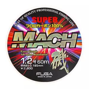 푸가 마하 슈퍼 5층 구조 카본라인 60m바다목줄 민물원 낚시 카본 낚싯 용줄
