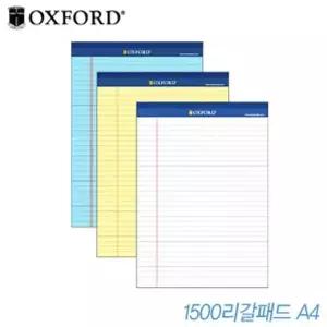 옥스포드 639JWF99 리갈패드A4 10개묶음 절취 법조계노트