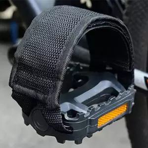 자전거 페달 스트랩 자전거페달스트랩 페달스트랩 풋스트랩 자전거발고정