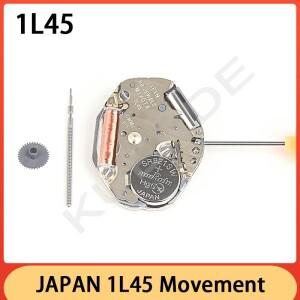 일본 표준 1L45 석영 전자 운동 미니 소형 소형 두 번째 시계 수리 교체 부품과 2 손