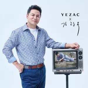 [예작]  플라워 프린트 슬림핏 셔츠  (YJEFUA721 BL)