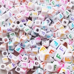 [하프클럽/]소모품 알파벳구슬(F)245 0.6cm-500g 500g(1봉)