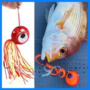 마다이 지그 낚시 루어 카부라 바닷물 지그 헤드 미끼 인공 트롤링 배스 바다 낚시 빌피쉬 와후 마히 텐야