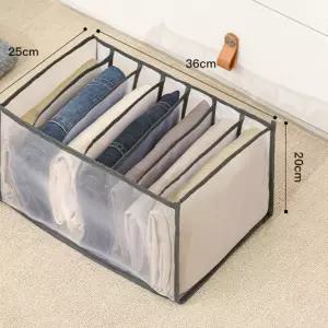 수납함 분류 정리함 메쉬 청바지 7칸 반투명속옷보관 양말 칸막이 옷함 속함