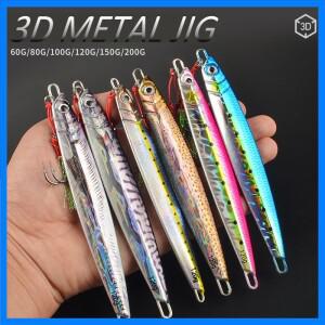 3D 금속 지그 60g 80g 100g 120g 150g 200g 바다 생체 모방 물고기 철판 미끼 워블러 낚시 미끼 인공 바다