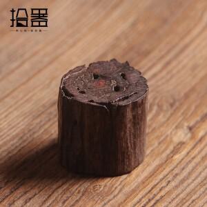 레드 산성 가지 단단한 나무 냄비 커버 보라색 점토 컵 랙 일본 다리미 베어링 차 세트 다도