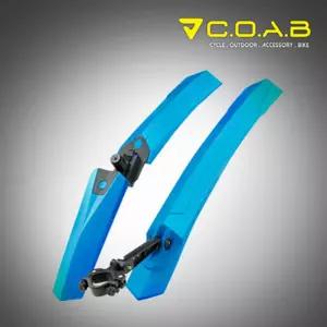 코아브 흙받이 고급형 블루 N-6253자전거용 바퀴 산악 용바퀴 앞바퀴 뒷바퀴 바이크