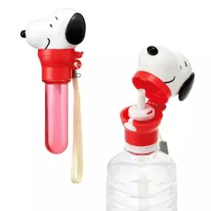 스누피 얼굴 빨대캡 휴대 케이스 세트 487774용 빨대 보관 빨대집 보관함 용케이스 용집