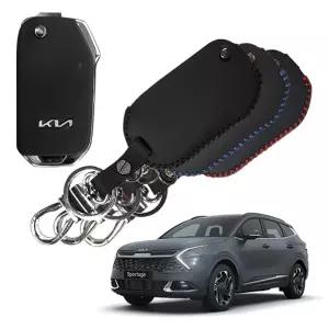 기아 스포티지 폴딩키 전용 가죽 케이스 홀더 레드차량 커버 스마트게이스 자동차홀더