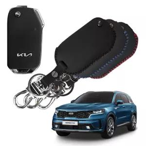 기아 쏘렌토 폴딩키 전용 가죽 케이스 홀더 레드차량 커버 스마트게이스 자동차홀더
