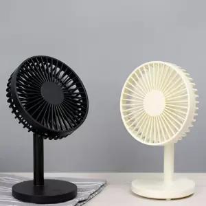 세븐윙 논슬립 저소음 USB 데스크 선풍기 3단풍량 각도조절가능 4컬러캠핑 탁상용 야구장 스탠드 간편 작업