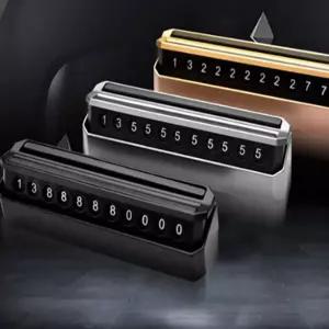 OH 듀얼 차량 주차번호 알림판안심 용품 용번호 전화용 전화판