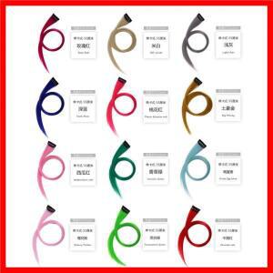 피스 클립인 이어 염색 헤어 피스 현실적인 헤어 블리치 염색 가짜 헤어 고온 섬유 곱슬머리 스트레이트 헤