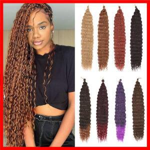 긴 딥 웨이브 곱슬 합성 브레이딩 헤어 오션 웨이브 22인치 크로셰 헤어 부드러운 곱슬 크로셰 헤어 여성용