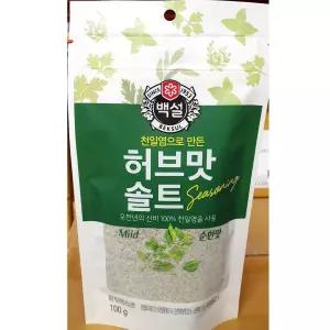 천일염 (백설 순한허브맛 100g)X4가정용소금 고급 가정용 허브 요리용 조리용