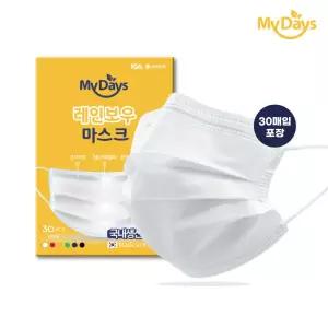 미라클하우스 마이데이즈 국산 귀편한 컬러 덴탈 마스크 화이트 중형 30매입 622667