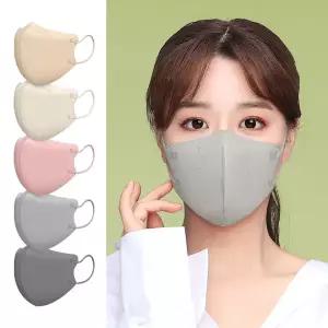 미라클하우스 KF94 슬림핏 새부리형 컬러 마스크 대형 라이트 그레이 50매 587418