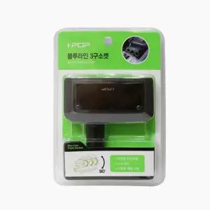 carex 아이팝 블루라인 3구 시거잭 멀티 소켓3구 충전기 폰기 차량 차량용 자동차 용충전