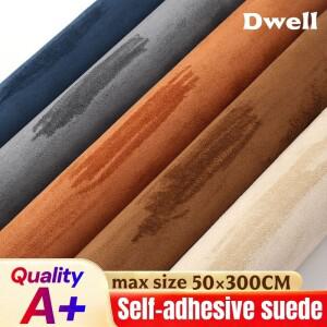 0.7MM 멀티 스웨이드 자가 접착 가죽 수리용 자동차 내부 패브릭 벨벳 DIY 스티커 가죽공예 천 용품