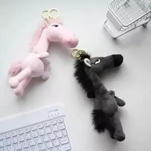 /알럽하우스 팔짱 낀 말 키링 포니 2종 말띠해 말인형 열쇠고리