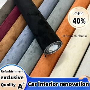 원피스 스웨이드 가죽 스티커 대형 4면 탄성 자체 접착 자동차 인테리어 호환 보석 상자